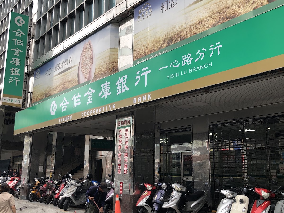 高健牙醫診所 診所實景照