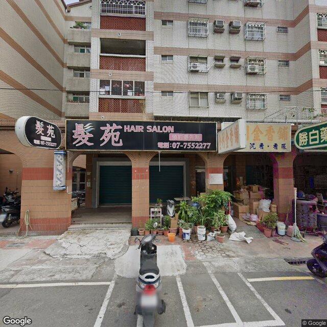 中崙診所 街景外觀
