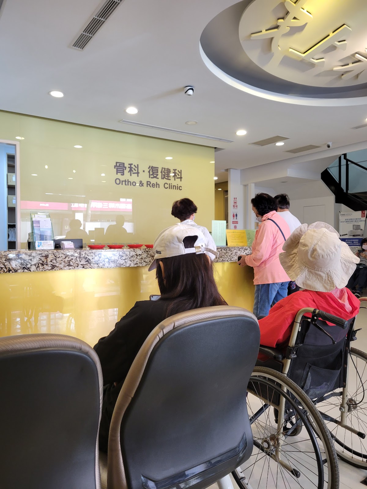 上禾診所 診所實景照