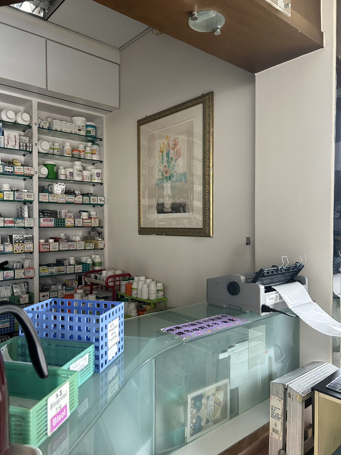 新華田內科診所 診所實景照