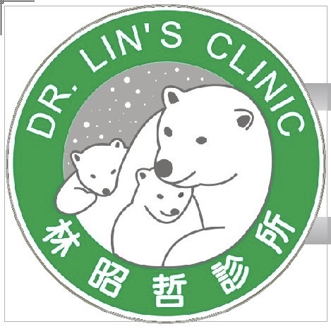 林昭哲診所 診所實景照