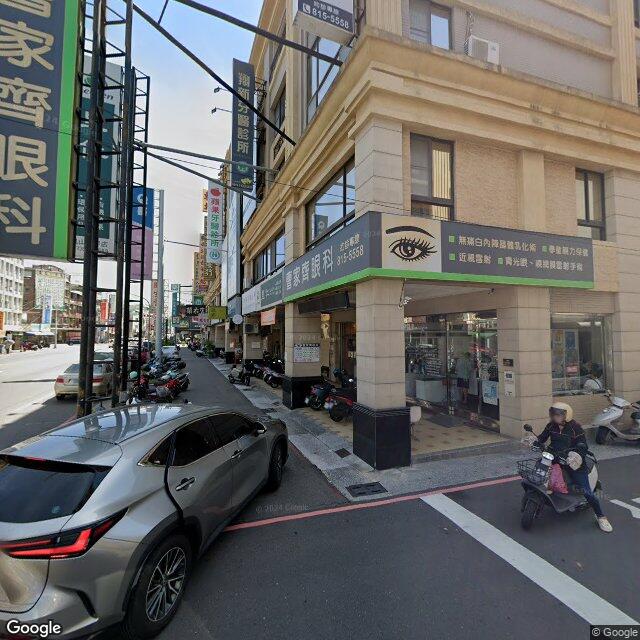 曹家齊眼科診所 街景外觀