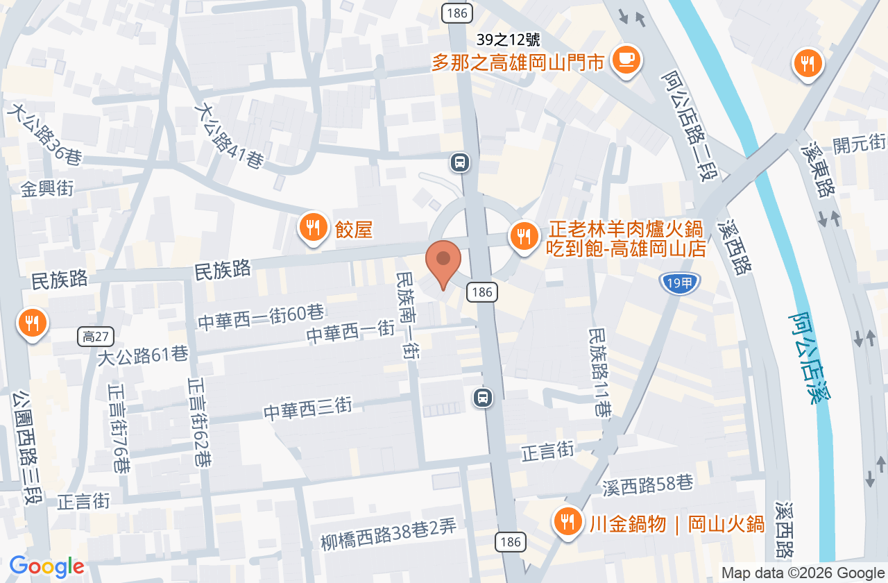 安生診所 位置地圖