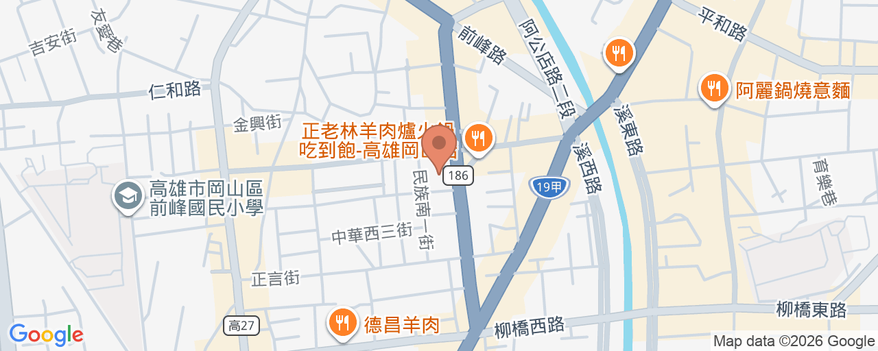 安生診所 位置地圖