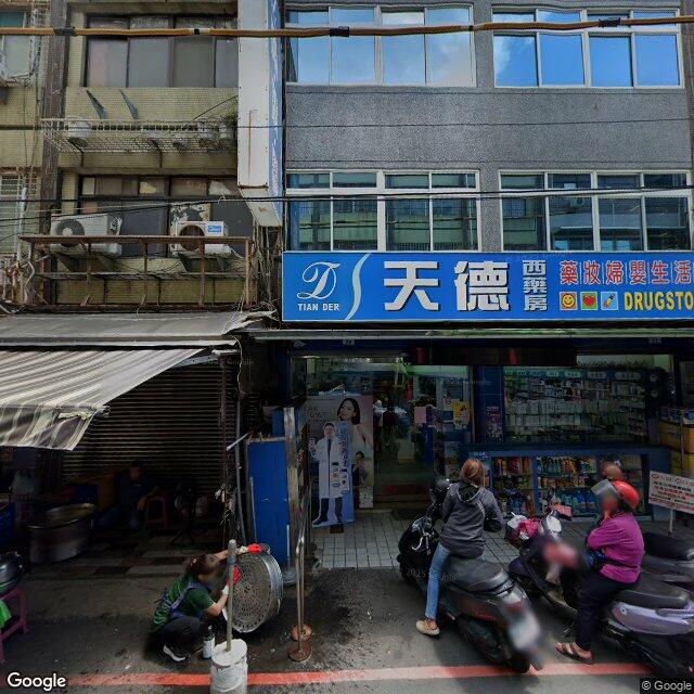 杜內兒科診所 街景外觀