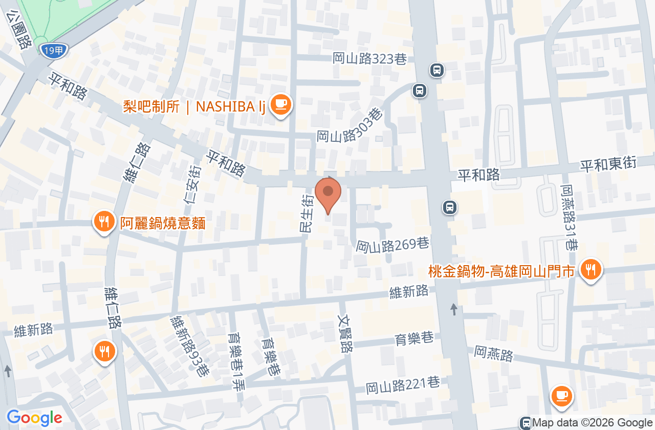 太原診所 位置地圖