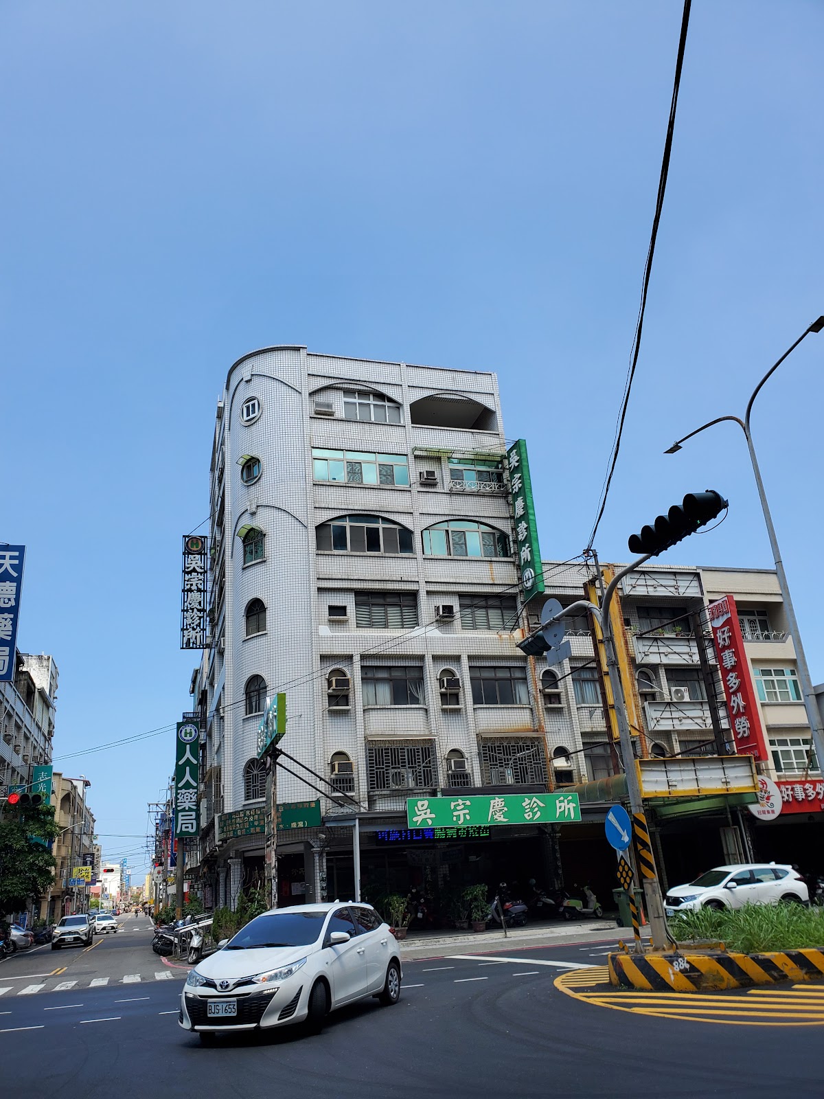 吳宗慶診所 診所實景照