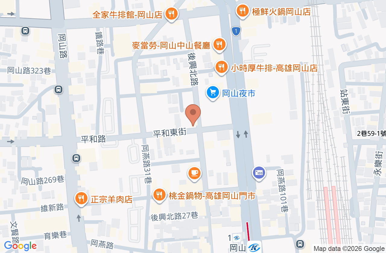 平和婦產科診所 位置地圖