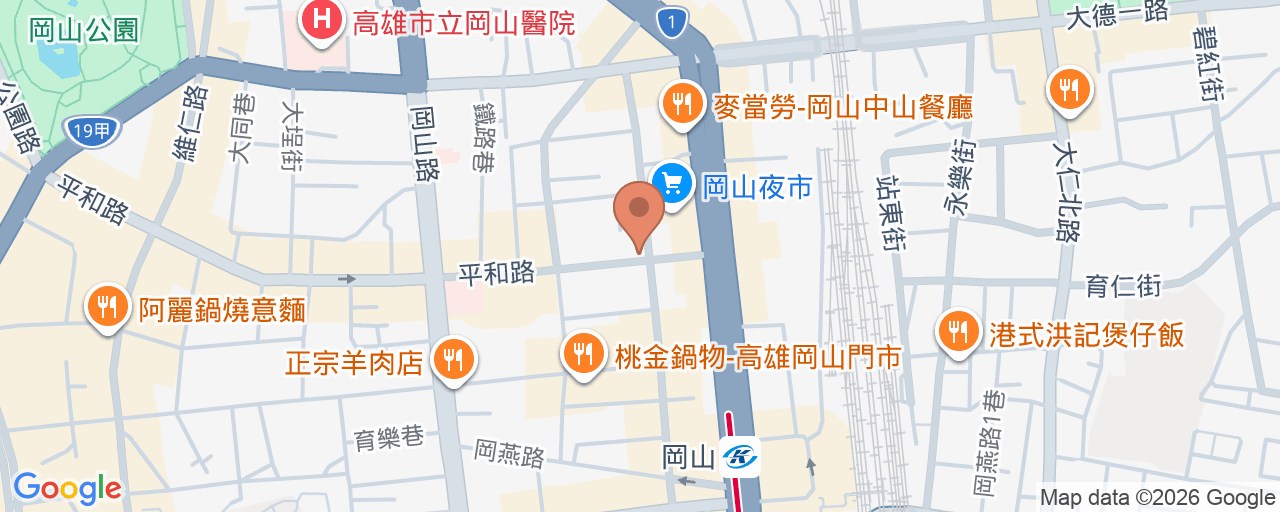 平和婦產科診所 位置地圖