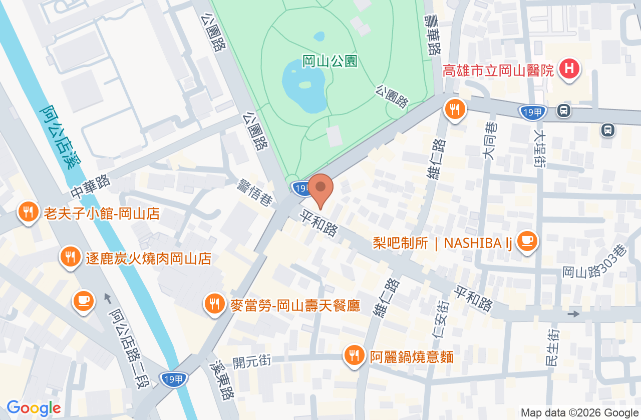 蘇俊明小兒科診所 位置地圖