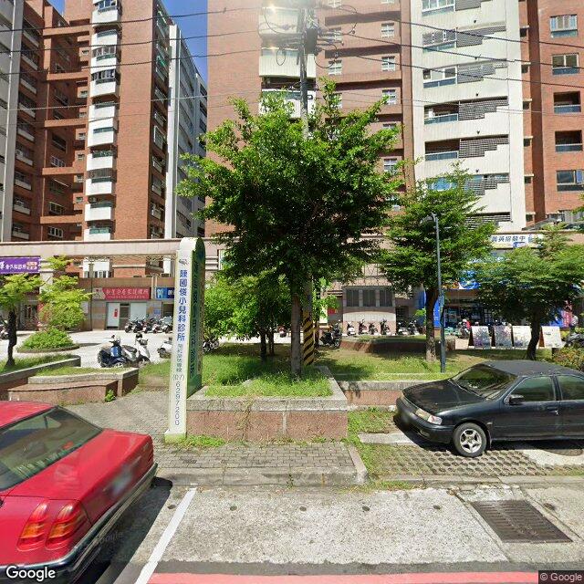 陳國俊小兒科診所 街景外觀