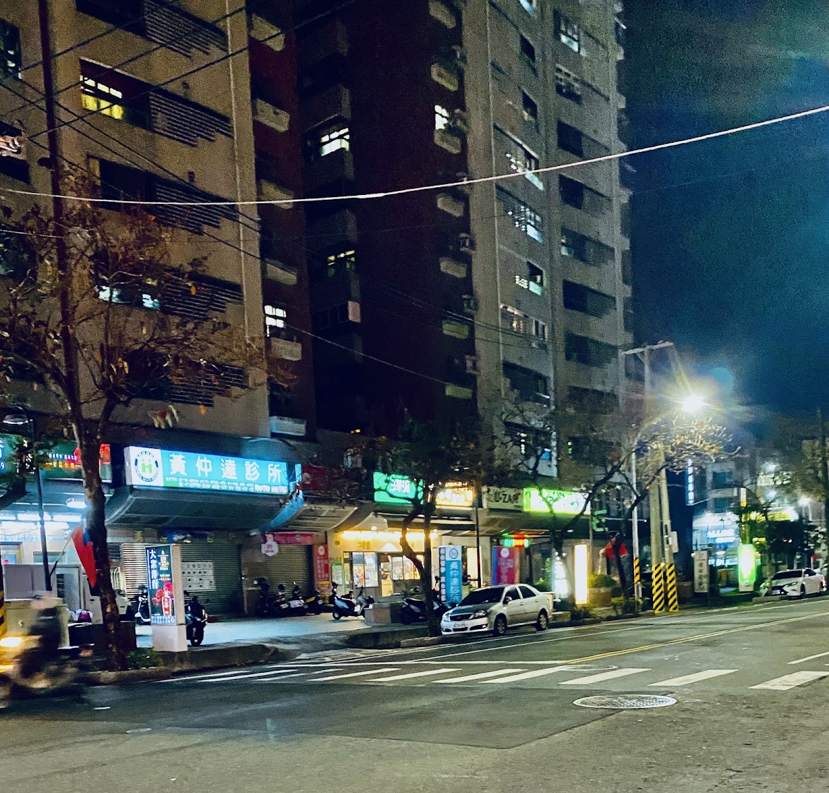 黃仲達診所 診所實景照