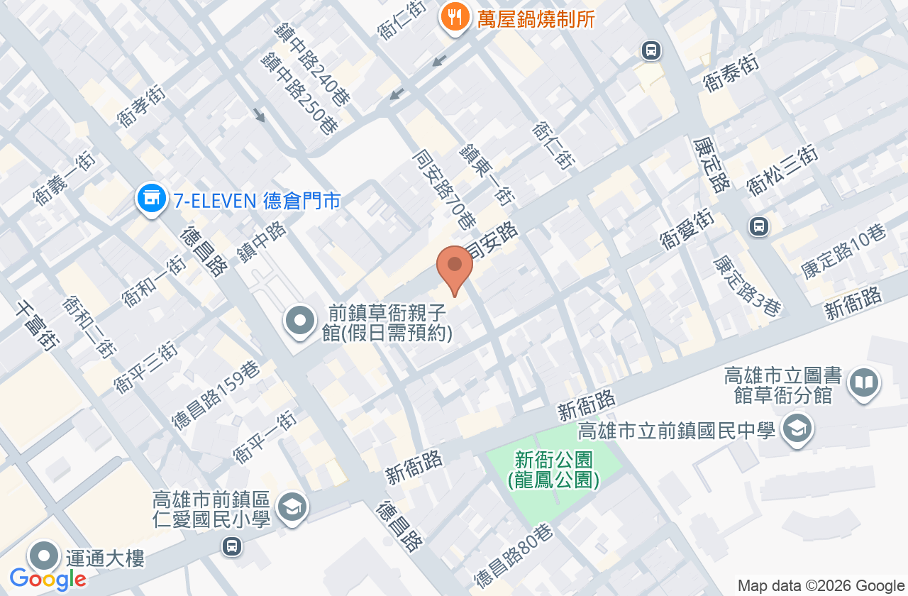 建生堂牙醫診所 位置地圖