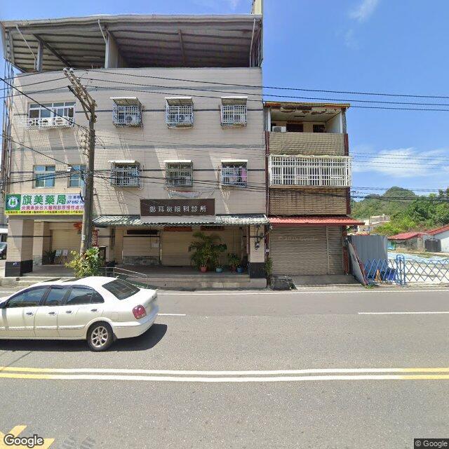 鄭耳鼻喉科診所 街景外觀