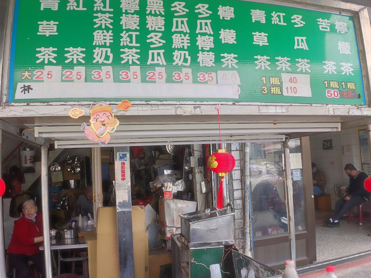 黃英豪診所 診所實景照