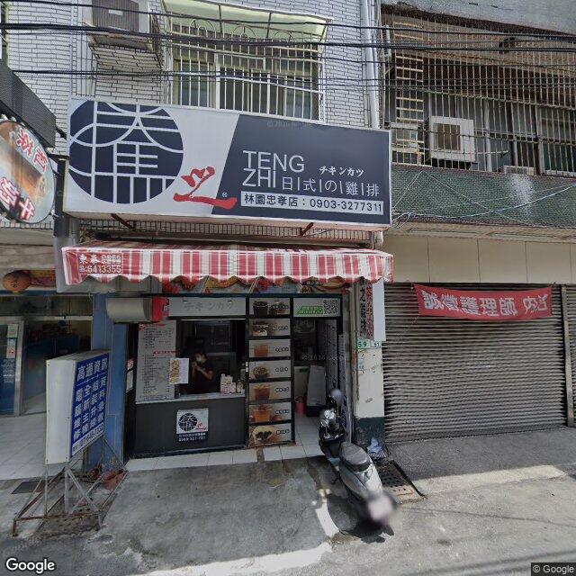 加安診所 街景外觀
