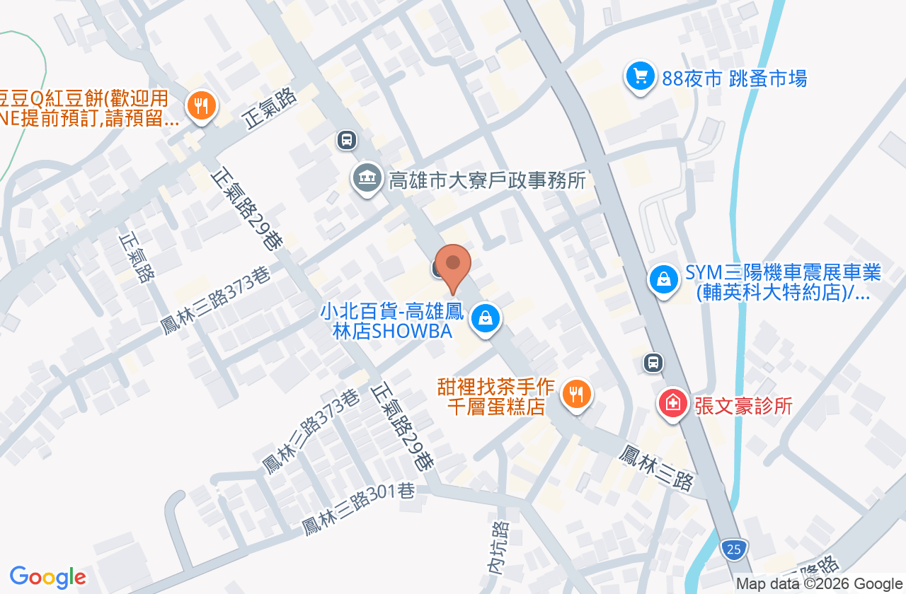宜和內兒科診所 位置地圖