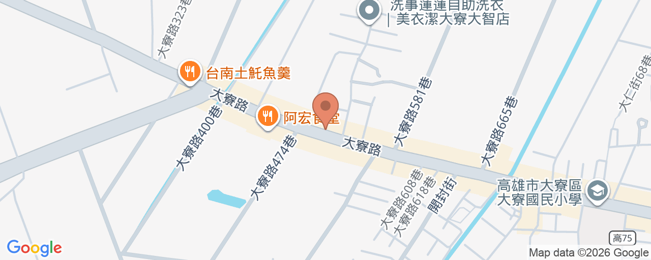 大新診所 位置地圖