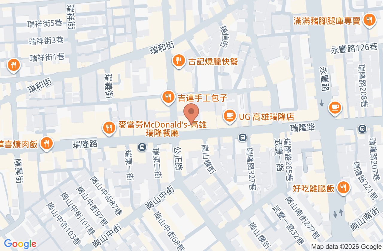 瑞康牙醫診所 位置地圖