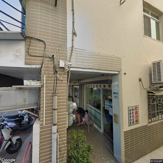 大承耳鼻喉科診所 街景外觀