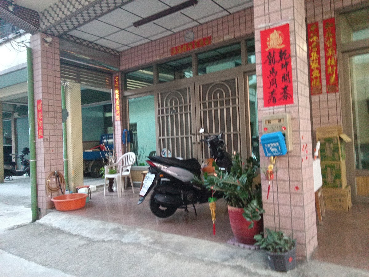 立安診所 診所實景照