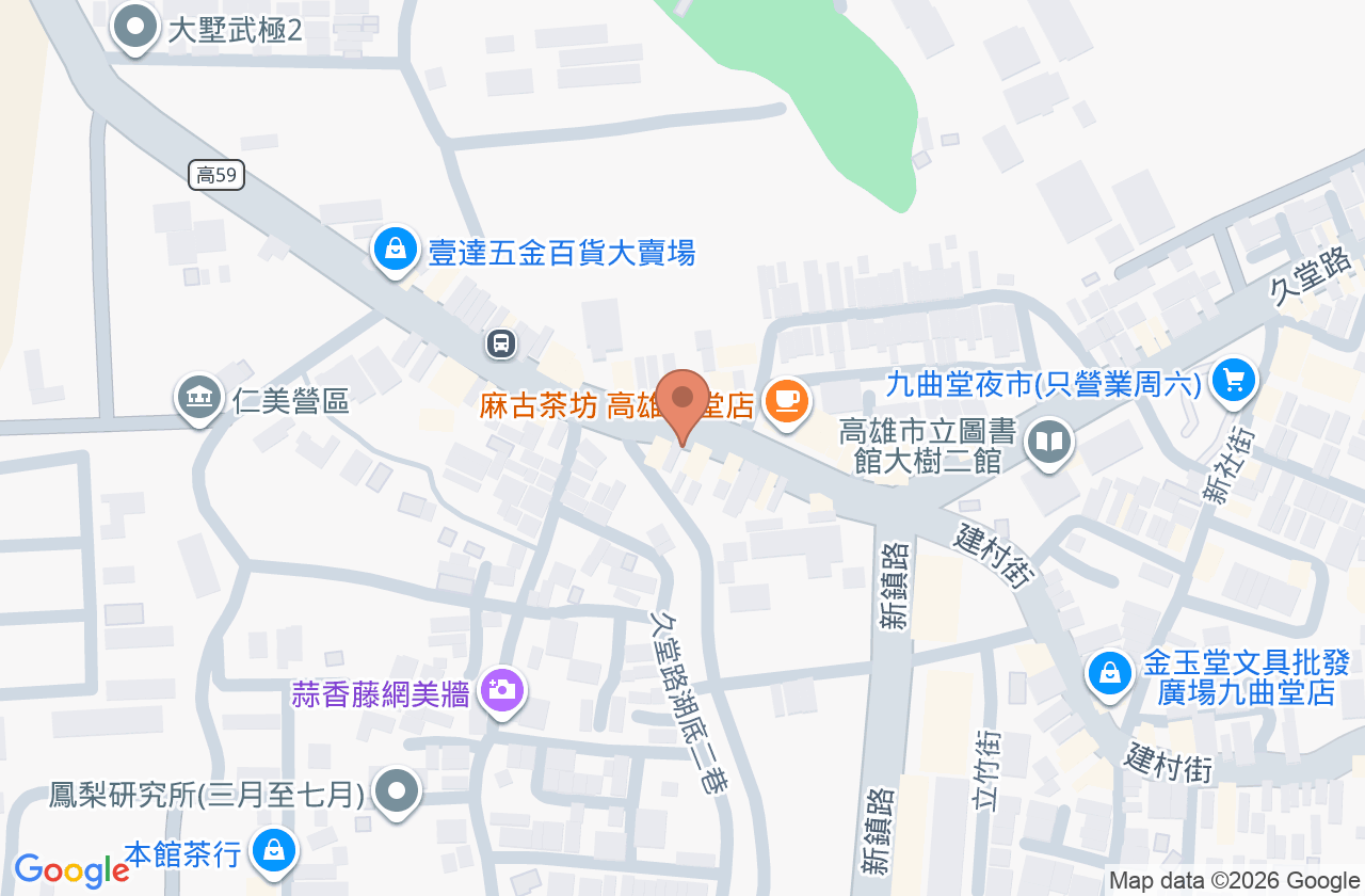 愛仁診所 位置地圖