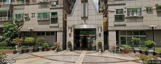 傑新牙醫診所 街景外觀