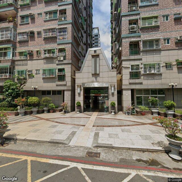 傑新牙醫診所 街景外觀