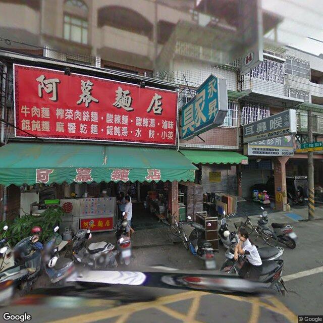 廣安診所 街景外觀