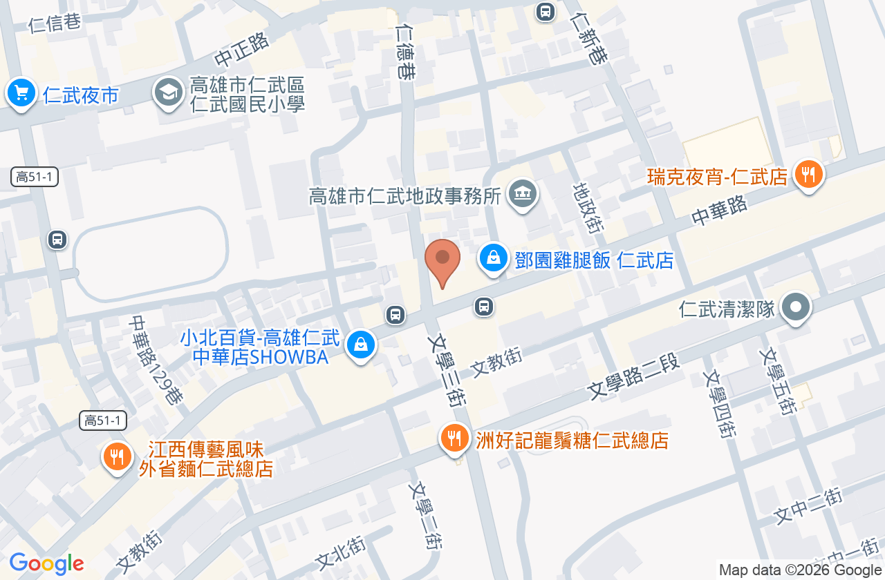 尚清診所 位置地圖