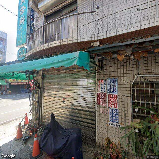 恩典診所 街景外觀