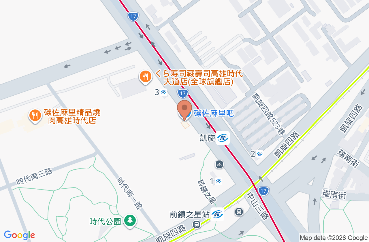英國皇家牙醫診所 位置地圖