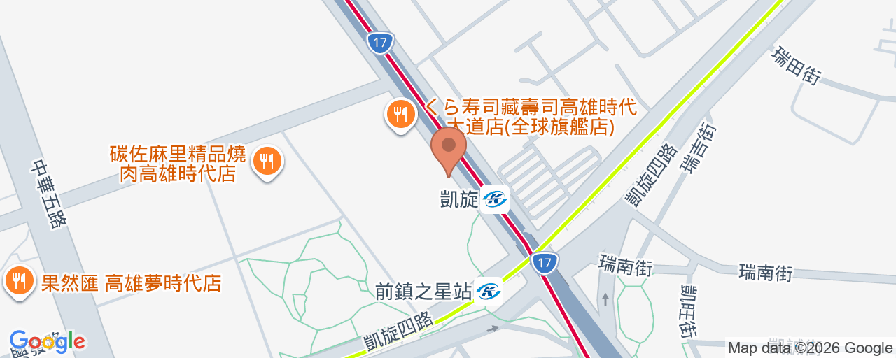 英國皇家牙醫診所 位置地圖
