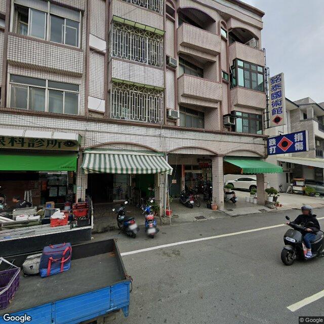 高眼科診所 街景外觀