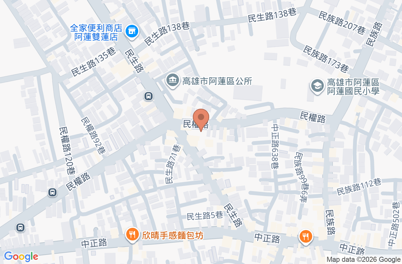 明成親子診所 位置地圖
