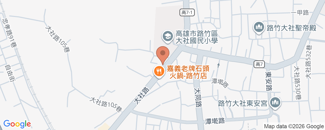 尚愛診所 位置地圖