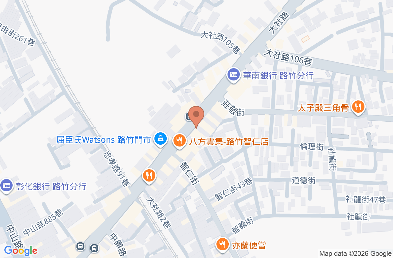 長星診所 位置地圖
