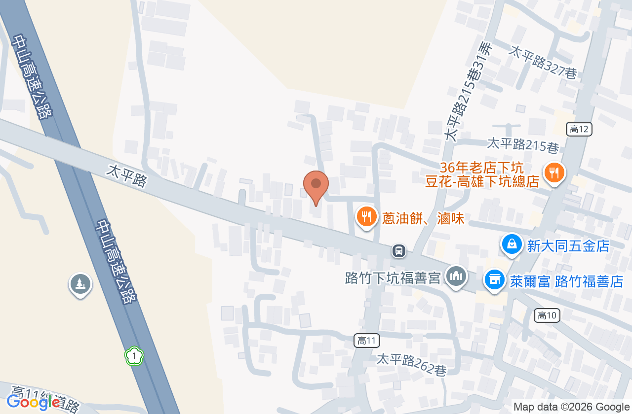 新明診所 位置地圖