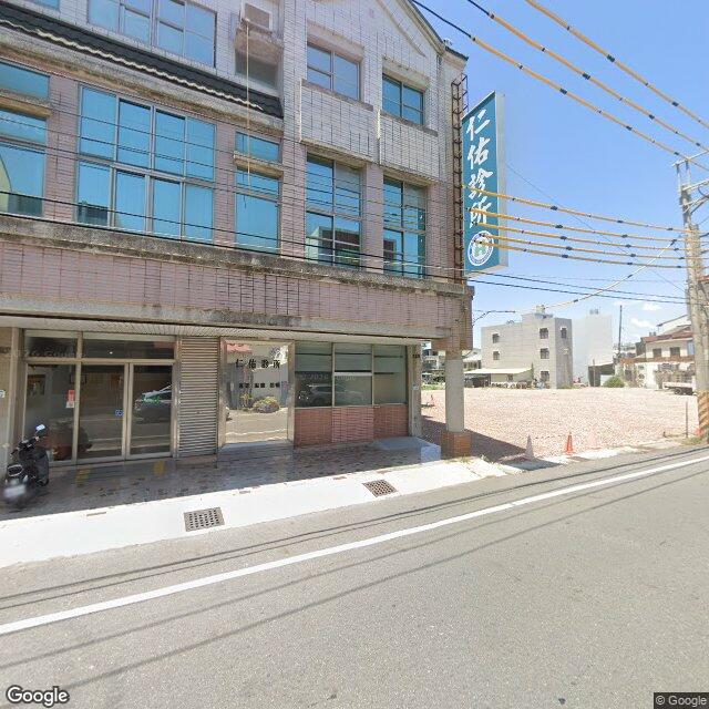 仁佑診所 街景外觀