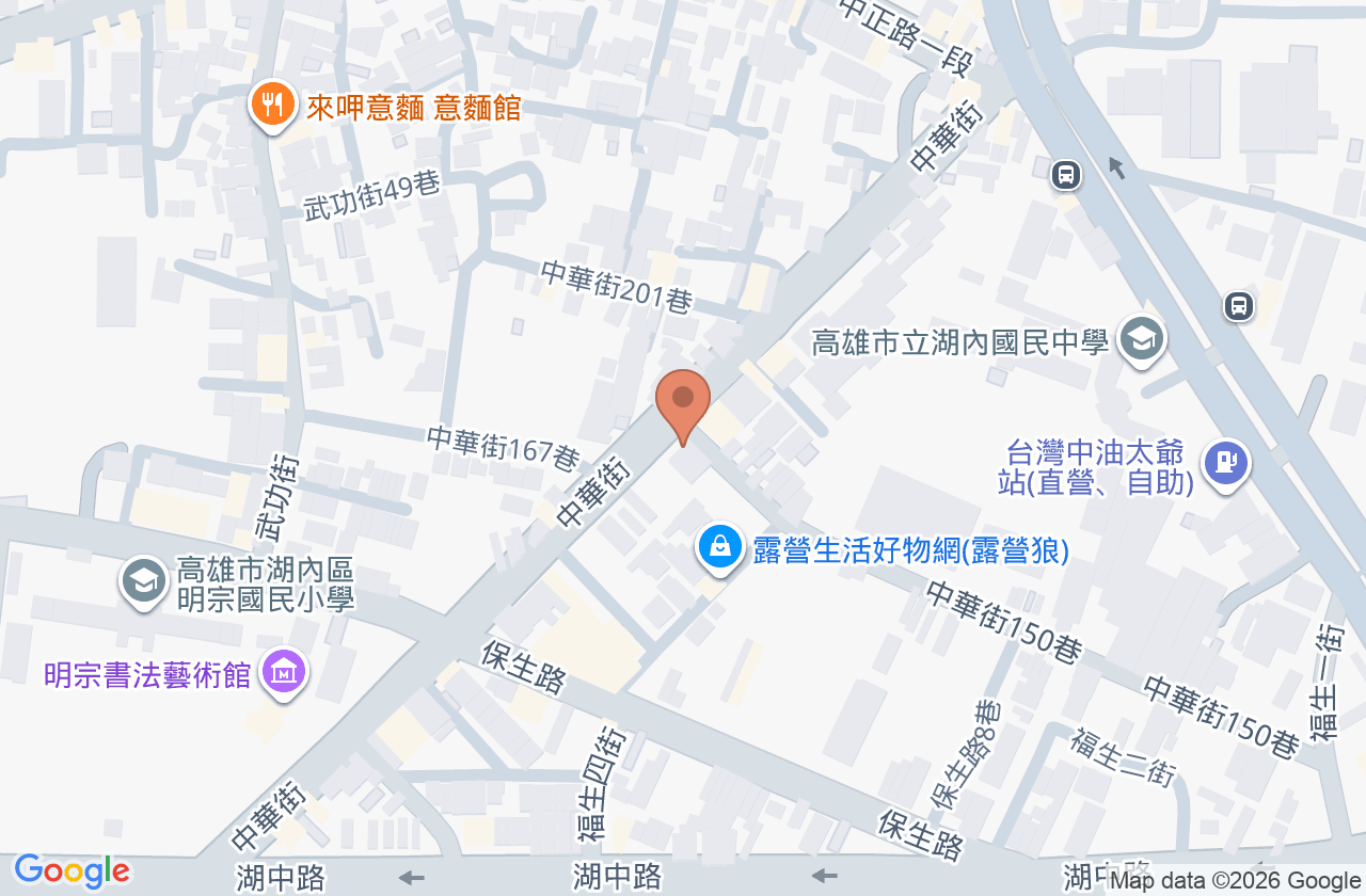 康文銘診所 位置地圖