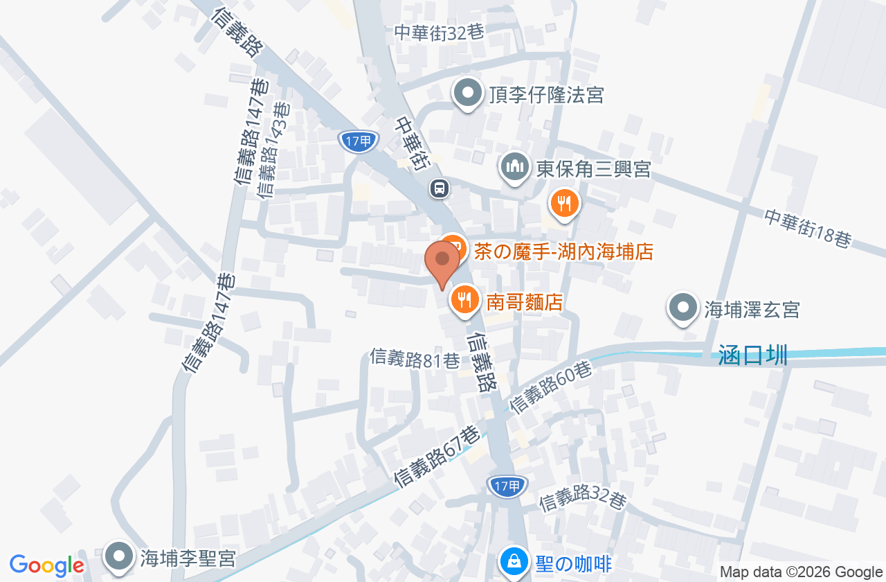 海安診所 位置地圖