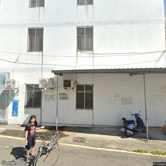 海安診所 街景外觀