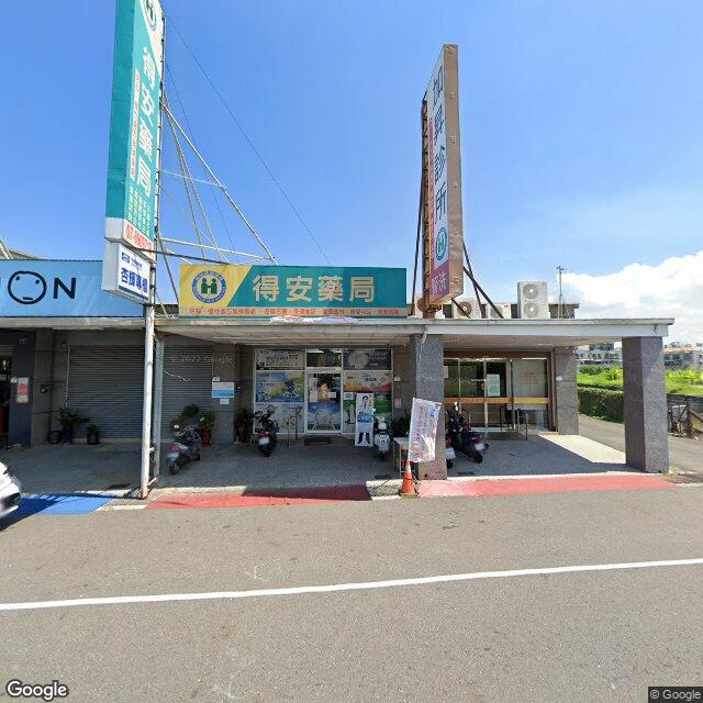 加昇診所 街景外觀