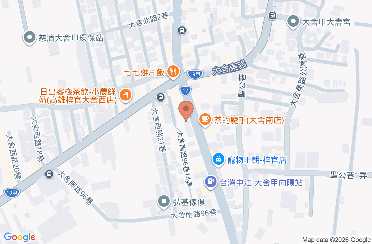黃重器診所 位置地圖