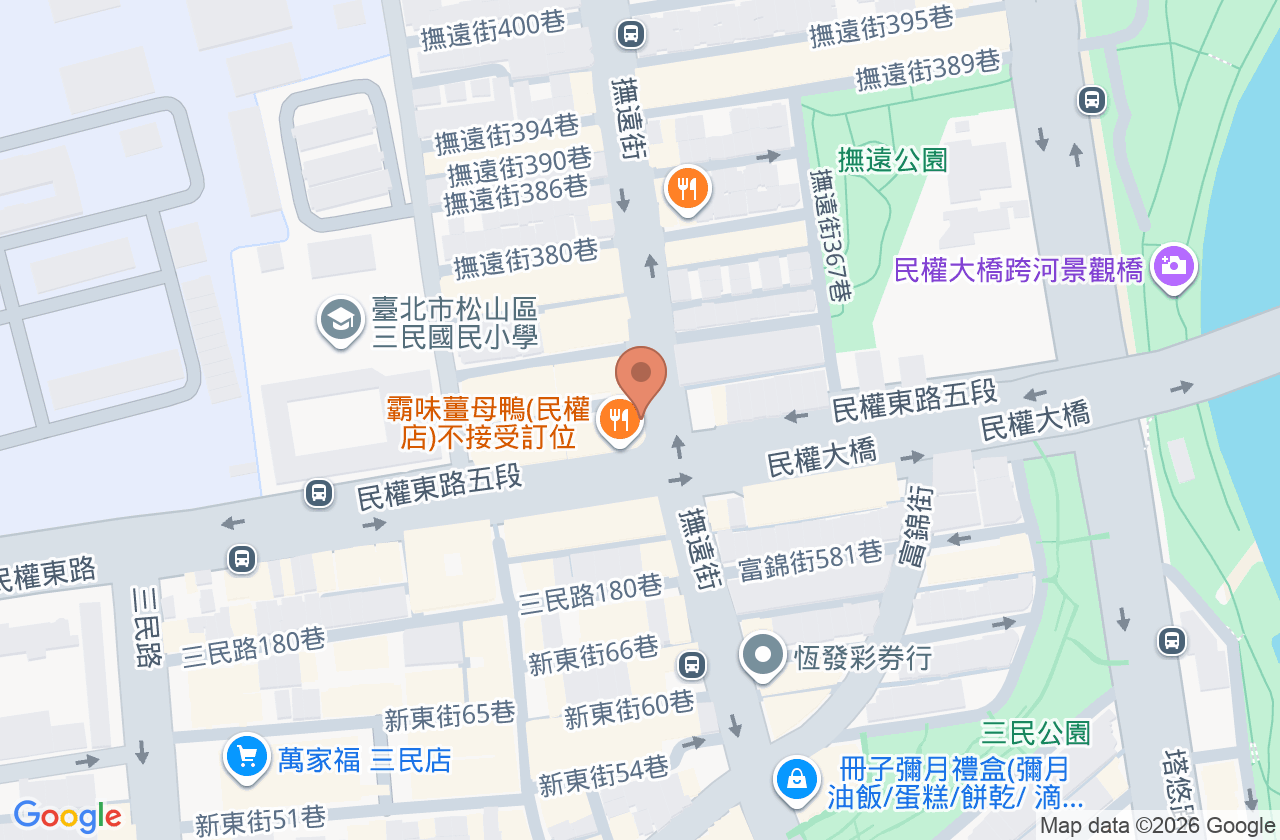 振誠中醫診所 位置地圖