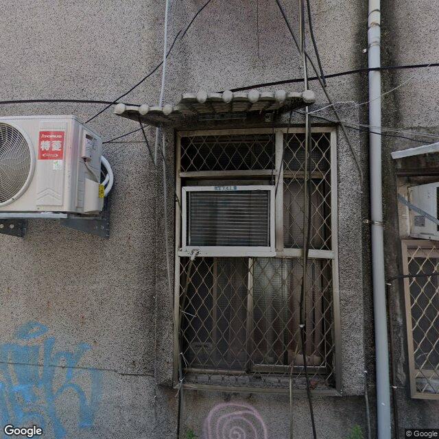 仁和堂中醫診所 街景外觀