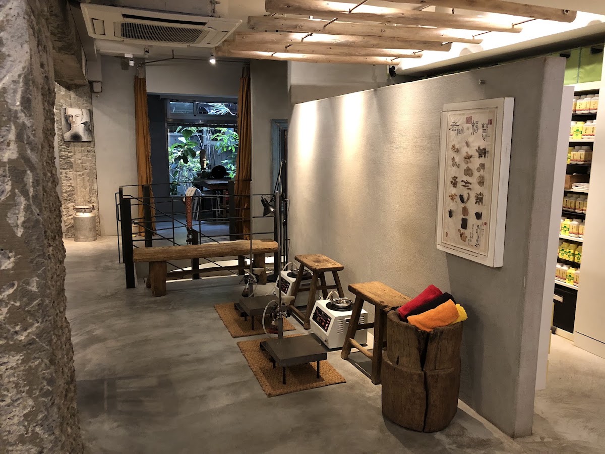益茂中醫診所 診所實景照
