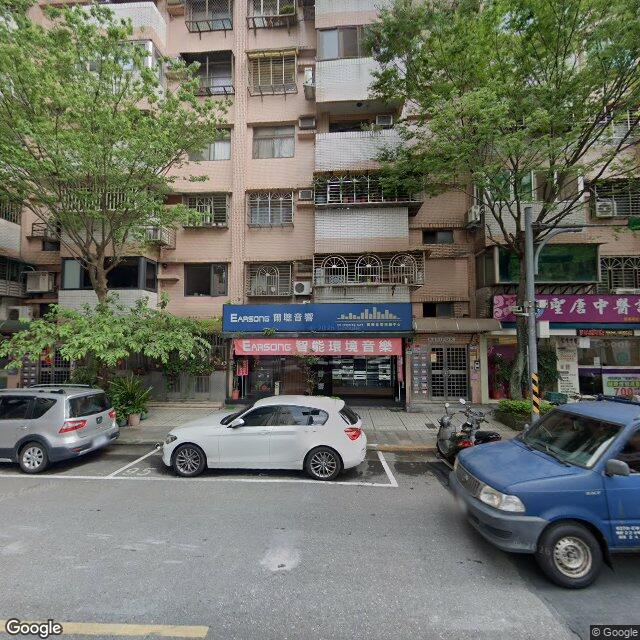 聖唐中醫診所 街景外觀