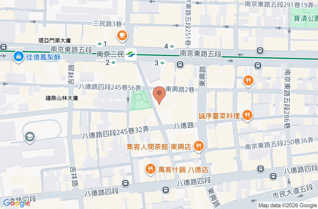 皇脈中醫診所 位置地圖