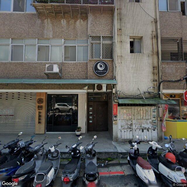 慈和中醫診所 街景外觀